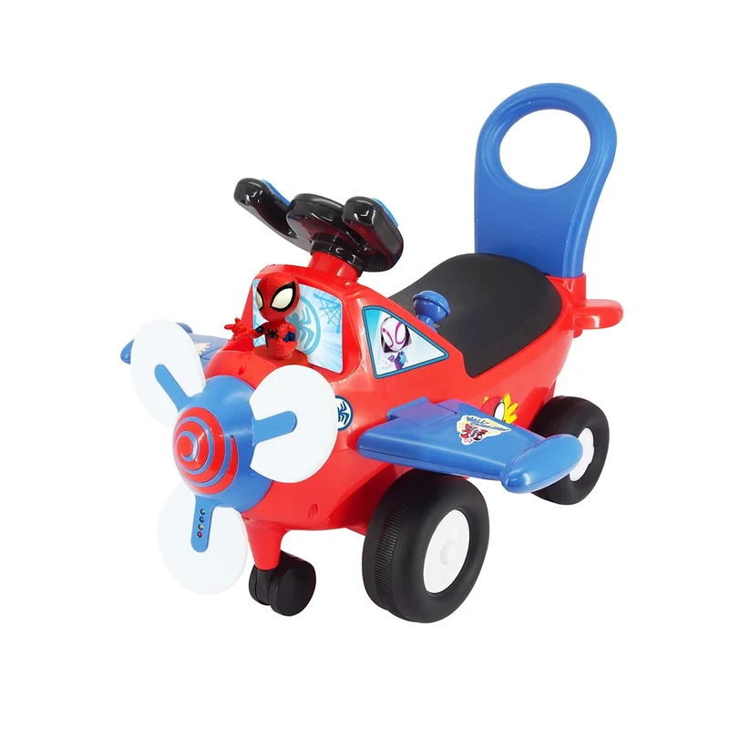 bricoshop2420260612210856165986